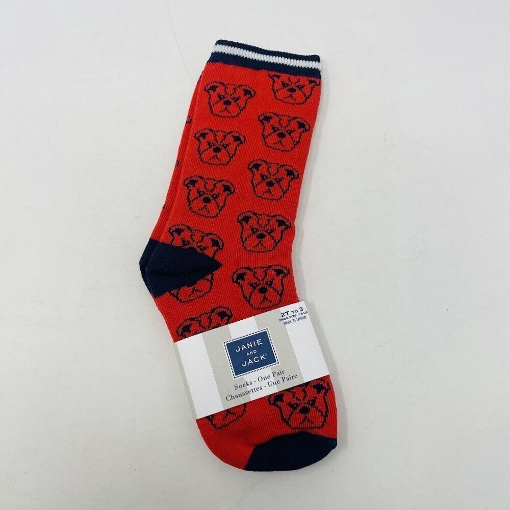 Janie and Jack Toddler Boys Size 2T-3T 7-9C Dog Print‎ Ankle Crew Socks in Red